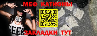 герыч Краснодар