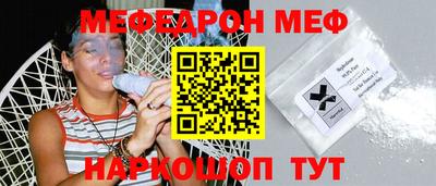 героин Краснокаменск