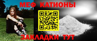 героин Краснокаменск
