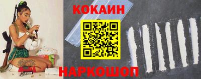 герыч Краснодар