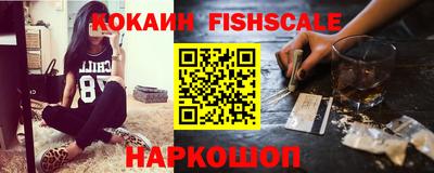 героин Краснокаменск