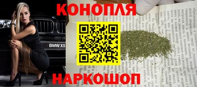 герыч Краснодар