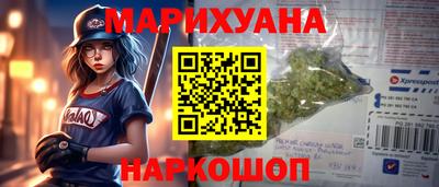 скорость mdpv Кулебаки