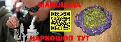 дистиллят марихуана Кумертау