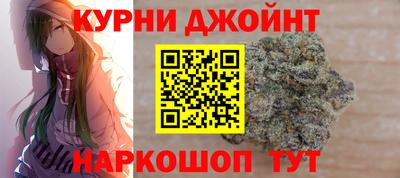 герыч Краснодар
