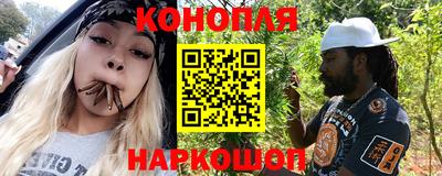 героин Краснокаменск