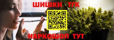 mdpv Краснознаменск