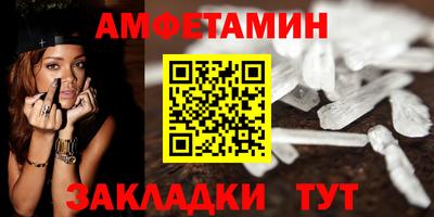 mdpv Краснознаменск