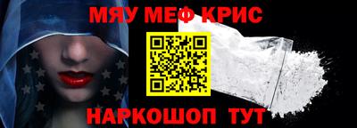mdpv Краснознаменск