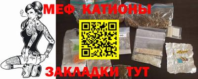 герыч Краснодар
