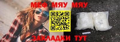 скорость mdpv Кулебаки